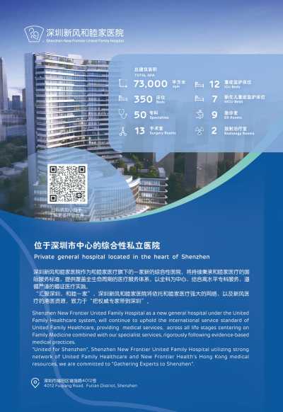 实拍图抢先看_转发该海报至朋友圈.jpg